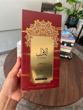 Al Awwal Malaki Rojo (Red Edition) Eau de Par fum by Zakat/Nusuk